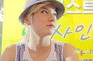 Ren