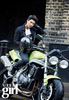 Lee Min Ho