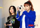 Bom & Minzy