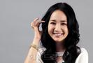 Park Min Young