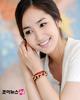 Park Min Young