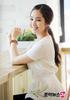 Park Min Young