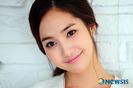 Park Min Young