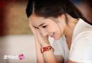 Park Min Young
