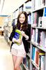 Park Min Young