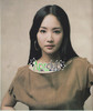 Park Min Young