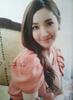 Park Min Young