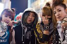 2ne1