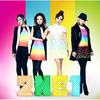 2ne1