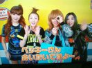 2ne1