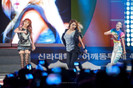2ne1