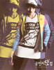 Minzy