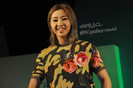 Minzy