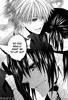 kaichou-wa-maid-sama-213121