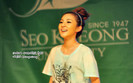 Dara
