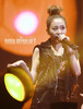Dara