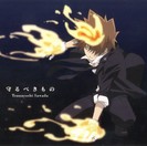 tsuna53