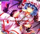 Remilia.Scarlet.600.1190647