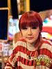 Bom
