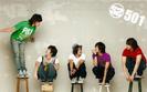 SS501