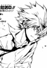 tsuna 31