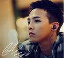 G-Dragon