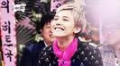 G-Dragon