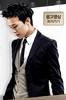 G-Dragon