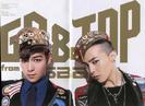 GD & TOP