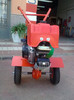 motor 2 timpi,7cp la 4800 rot