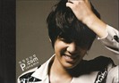 Park Jung Min