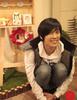 Park Jung Min
