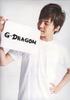 G Dragon