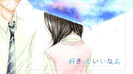 Sukitte Ii na yo - 03 - Large 37