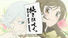 mizuki and nanami 1