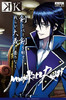 k-project-character-visual-6-001-614x917