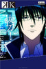 k-project-character-visual-9-001-614x908