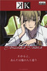 k-project-character-visual-41-001-614x908