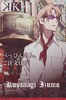 k-Project-k-32414252-428-640