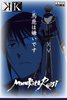 k-Project-k-32414264-500-737