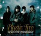plastic-tree