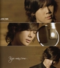 Park Jung Min