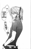 soubi 18