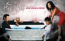 Temptation of an Angel (5)