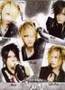 gazette3