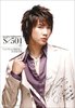 Park Jung Min