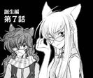 zero