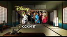 Kickin It - New Jack City clip 493