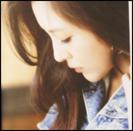 Bine...seara... Si nu e doar vina mea...e si a ta, ca m`ai lasat sa beau... :P