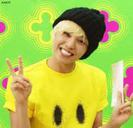 Ji yong love Min-ji (64)